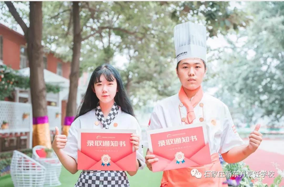 2022春季預(yù)報(bào)名，YYDS！