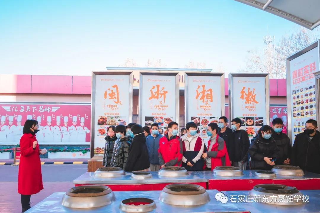 熱烈歡迎各地初高中生到我校參加“校園技能開放日”研學(xué)活動！