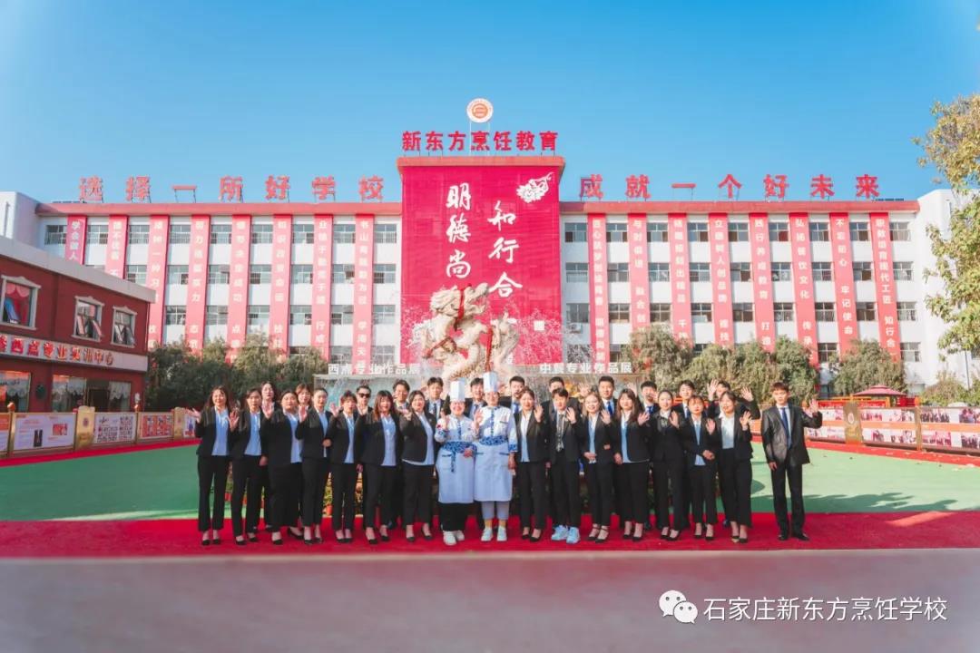 [年前報名 年后入學(xué)] 提前擇校有要，這份建議要收好！