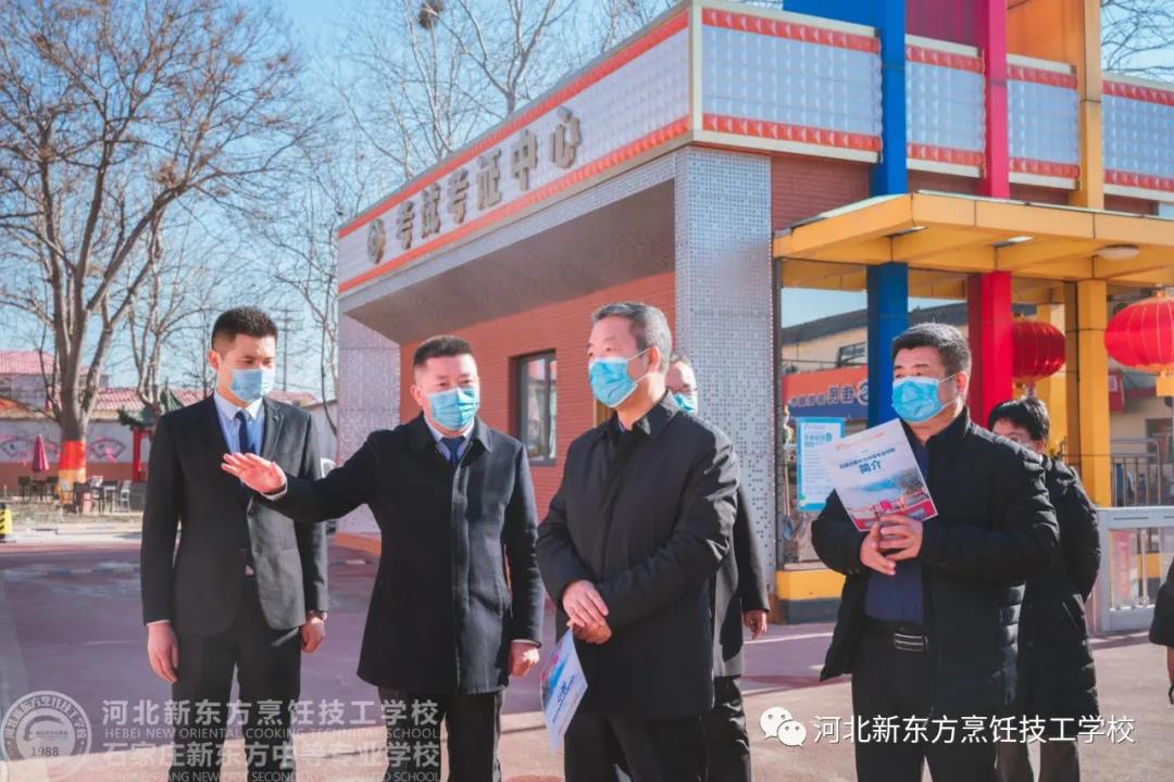 河北省人民政府教育督導委員會蒞臨我校，對石家莊市欒城區(qū)人民政府履行教育職責情況進行督導檢查