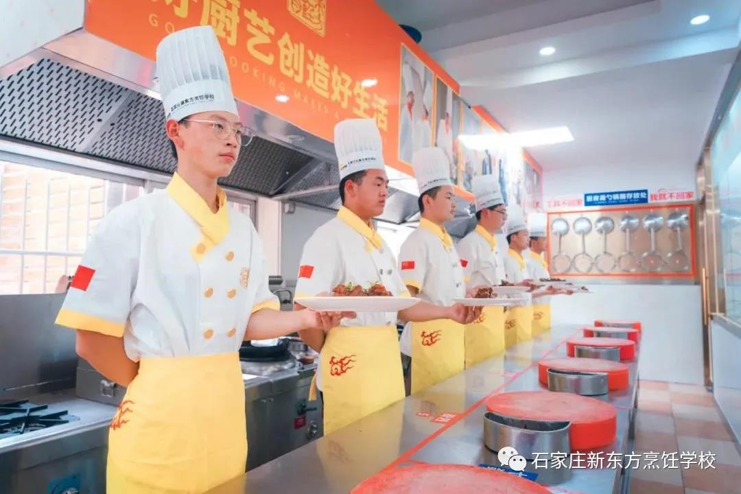 擇校指南丨學(xué)廚師不知道去哪里？這個你一定需要！