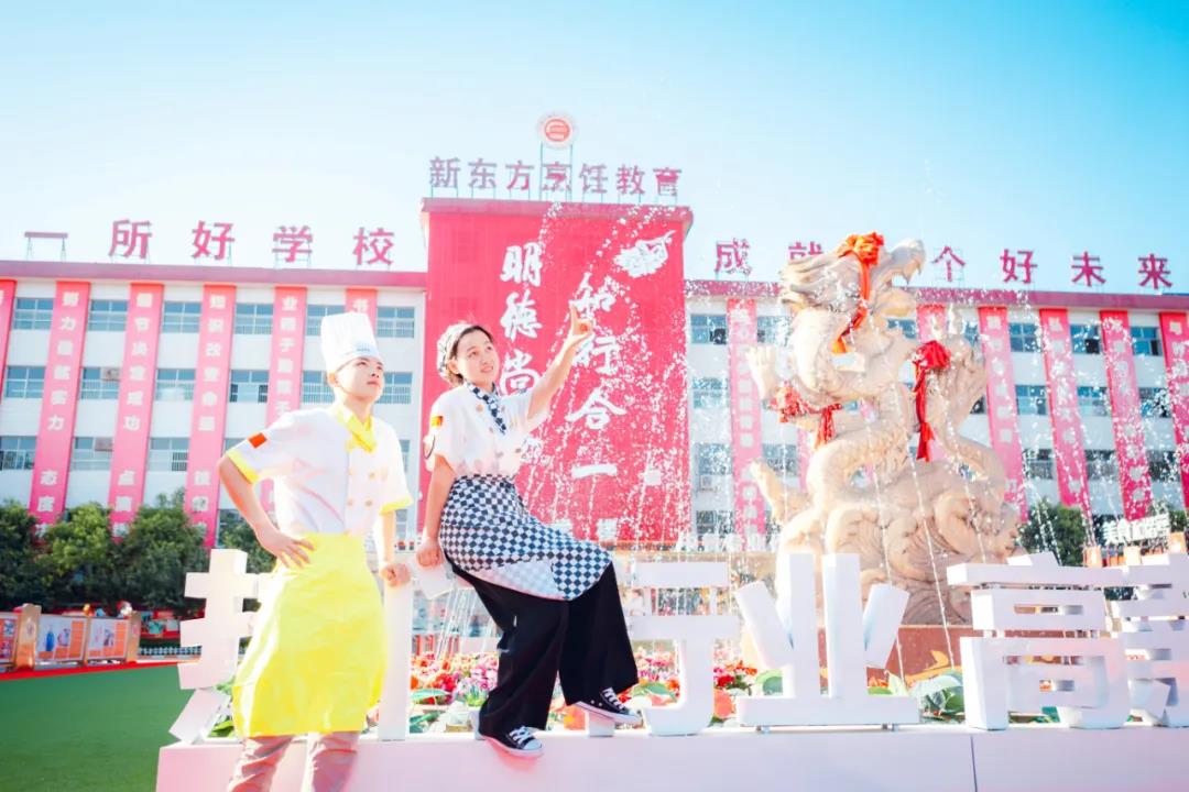 初高中生怎樣選擇職業(yè)學(xué)校？請相信的力量！