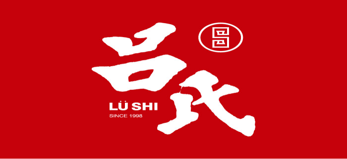 呂氏招聘196.png 呂氏招聘196.png