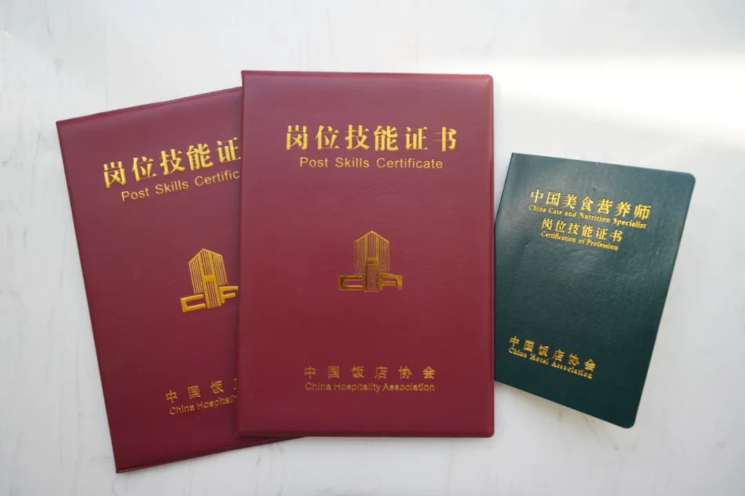 來(lái)了！來(lái)了！2022年美食營(yíng)養(yǎng)師、行政總廚崗位研修班、菁英西點(diǎn)師開(kāi)始報(bào)名！