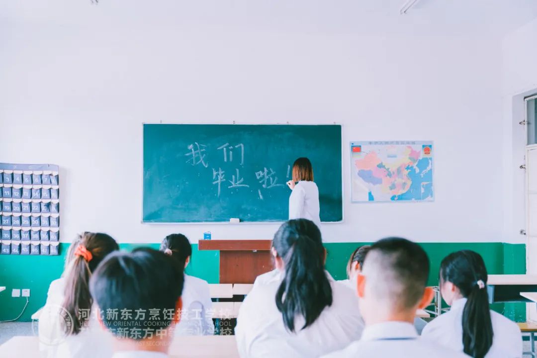 2023年高校畢業(yè)生預(yù)計可達1158萬人丨才是硬道理！