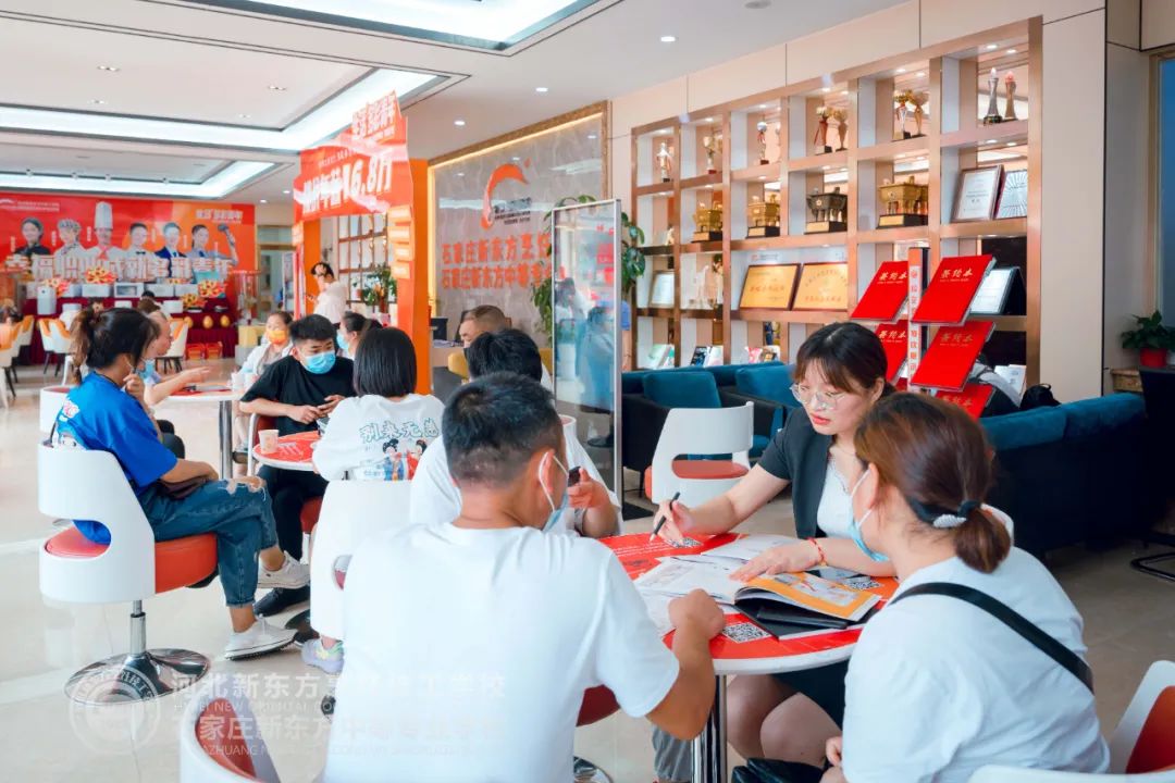 中考成績不理想怎么辦？河北新東方入學時招生中！