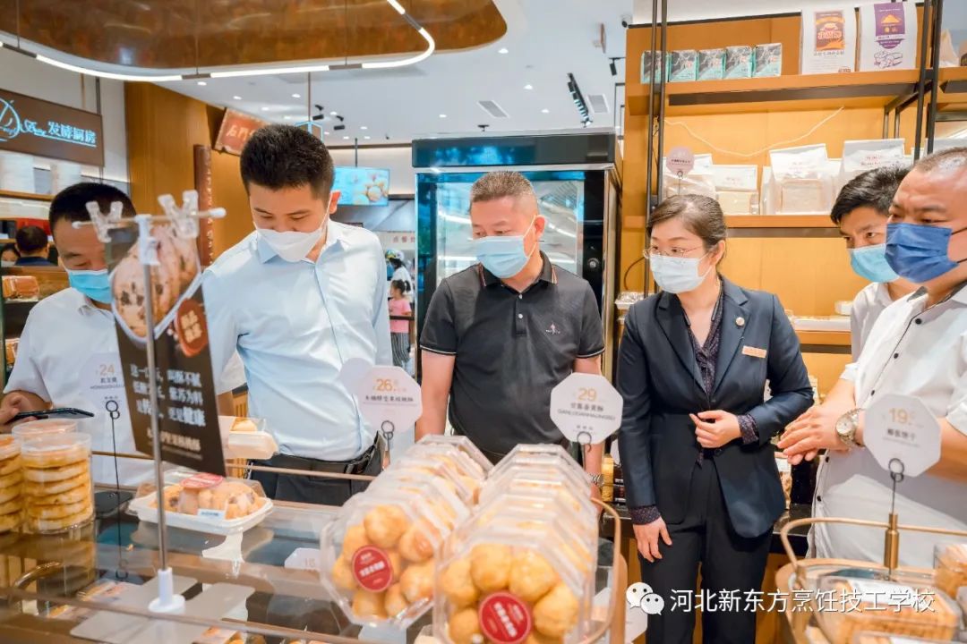 企業(yè)參觀 | 產(chǎn)教融合，共同打造國潮面點新勢力！