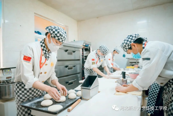 河北學(xué)西點去河北新東方