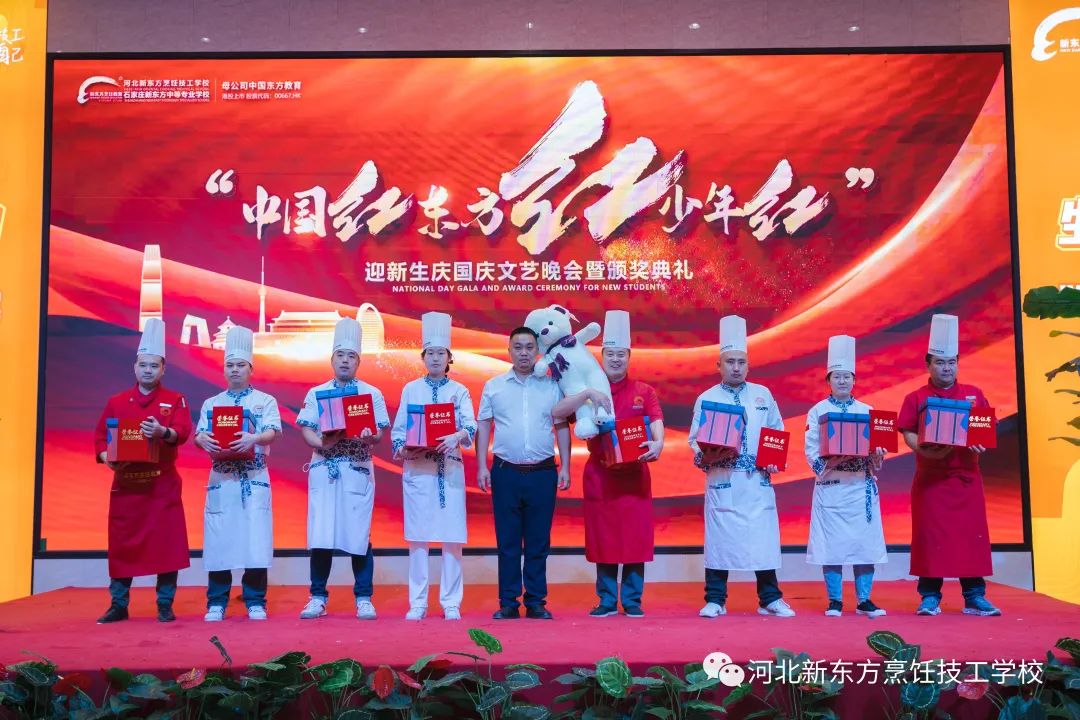 群星璀璨！2022年"短視頻校園之星"頒獎啦，看看有你認(rèn)識的同學(xué)嗎？
