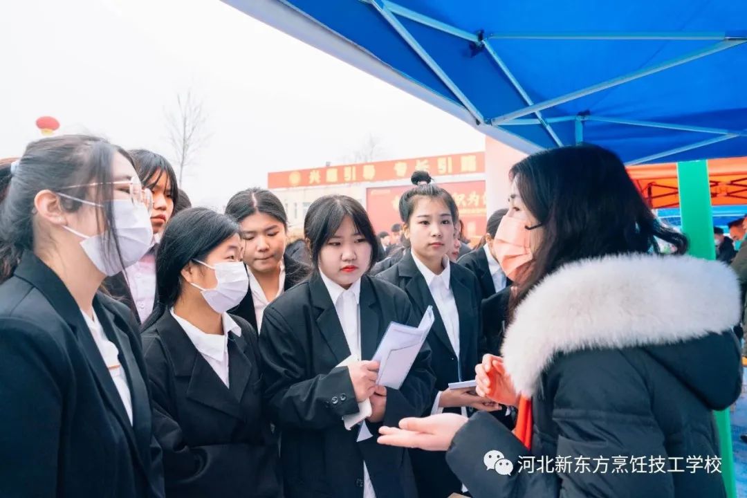 職教生的5大！