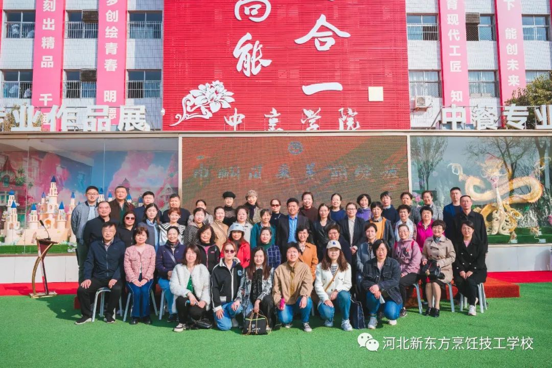 【巾幗風(fēng)采，美麗綻放】我校與干休所團(tuán)培活動(dòng)圓滿結(jié)束！