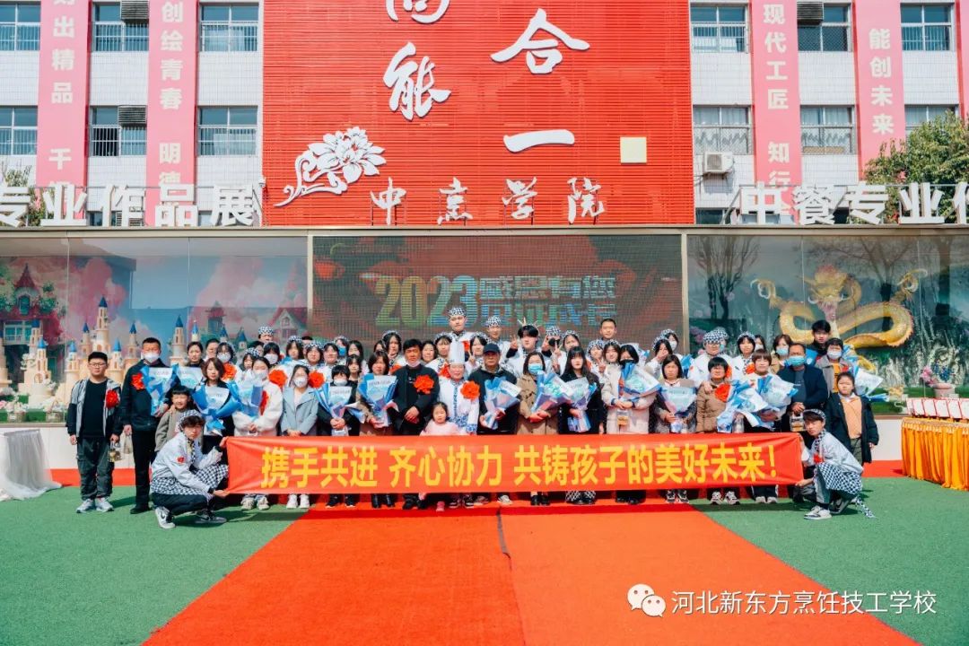 初中生畢業(yè)去哪里？多項政策頻關(guān)切，職校啟航好未來