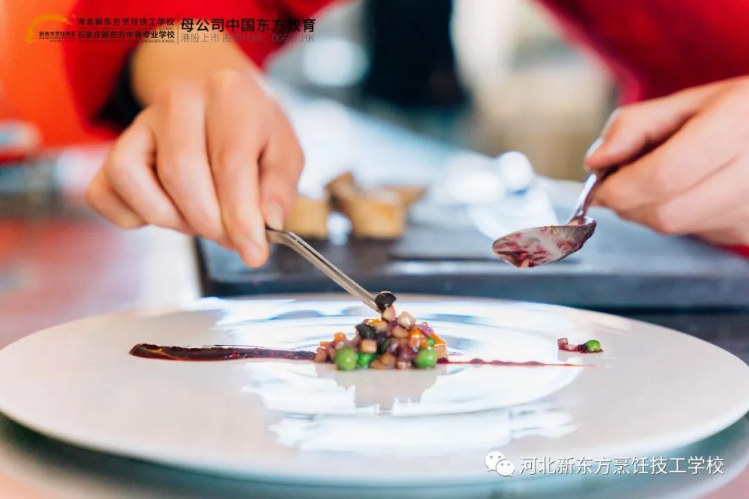 如果有人問你是不是廚師，你要這樣回答他......