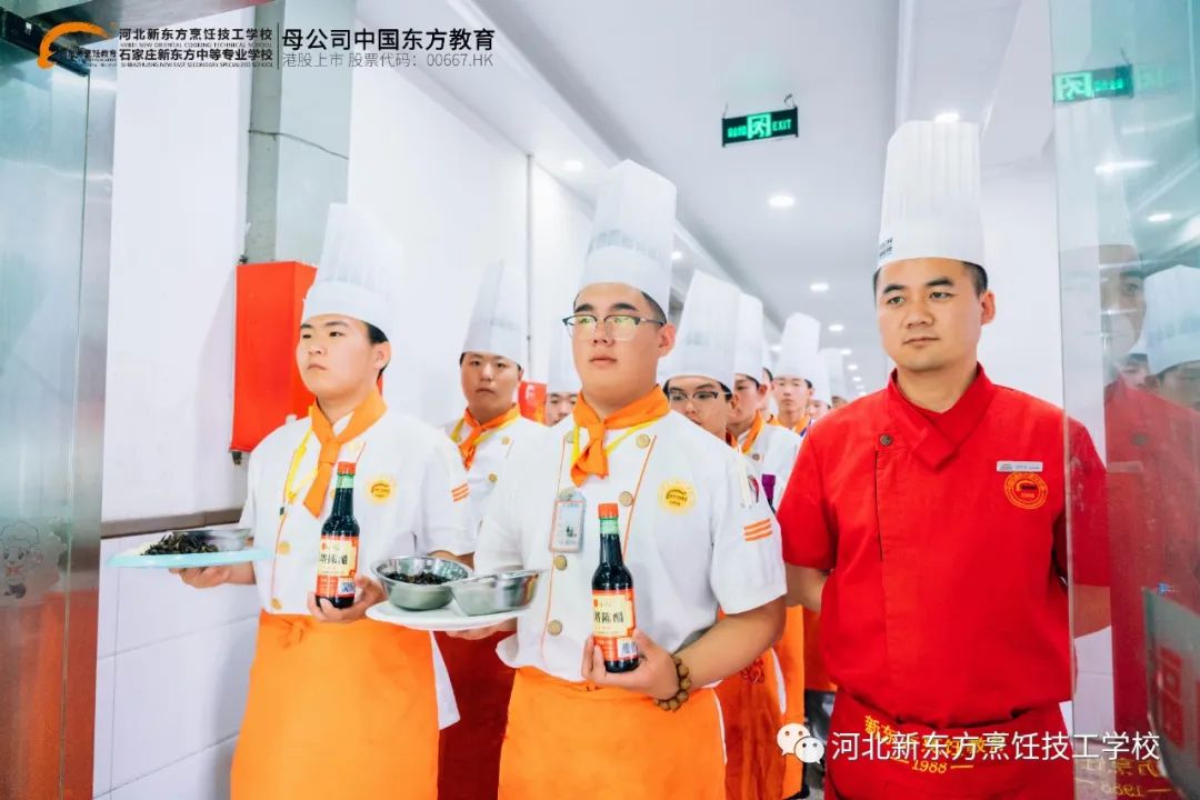 考指南 | 廚師有要考嗎？怎么考？去哪考？