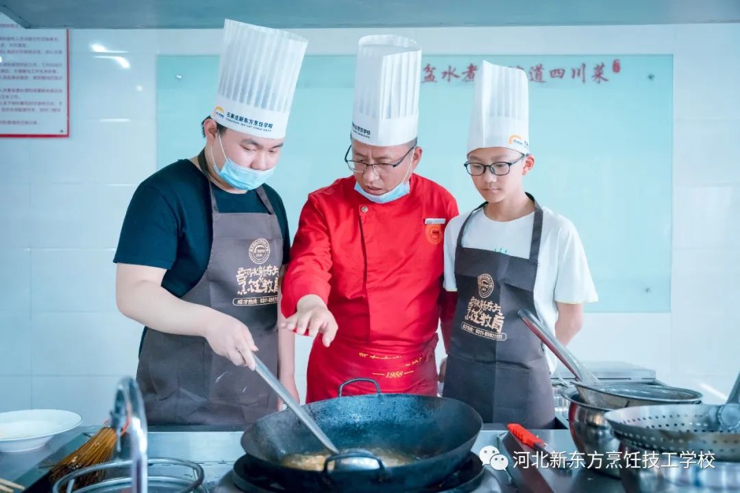 【五天四晚】河北新東方“食藝之道”暑期夏令營重磅來臨！
