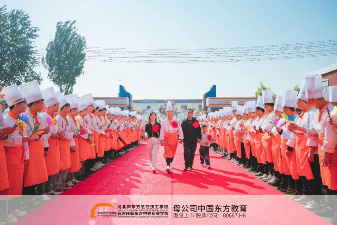 家長鑒會 |以愛之名， 一起見孩子們的成長