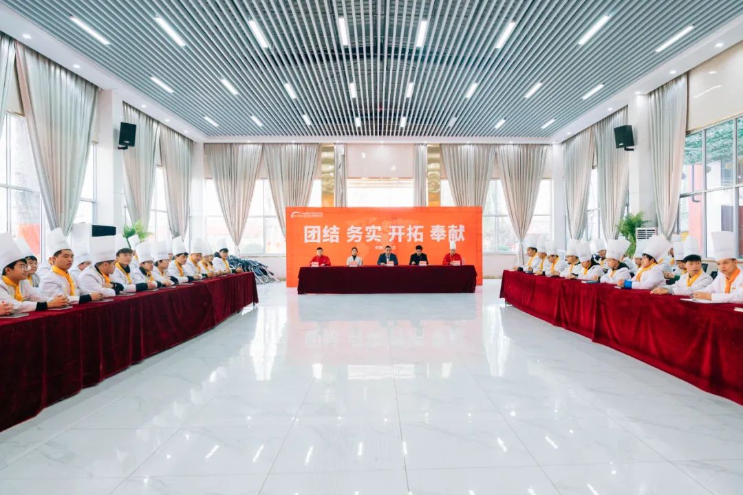 開班典禮｜開啟新征程，迎接新挑戰(zhàn)