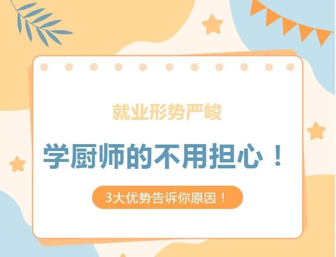微信圖片_20240528172319.jpg