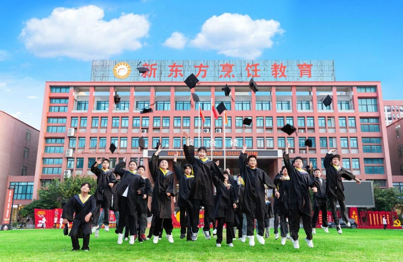新生開學(xué)第一課：熟悉反詐知識，筑牢安全防線！