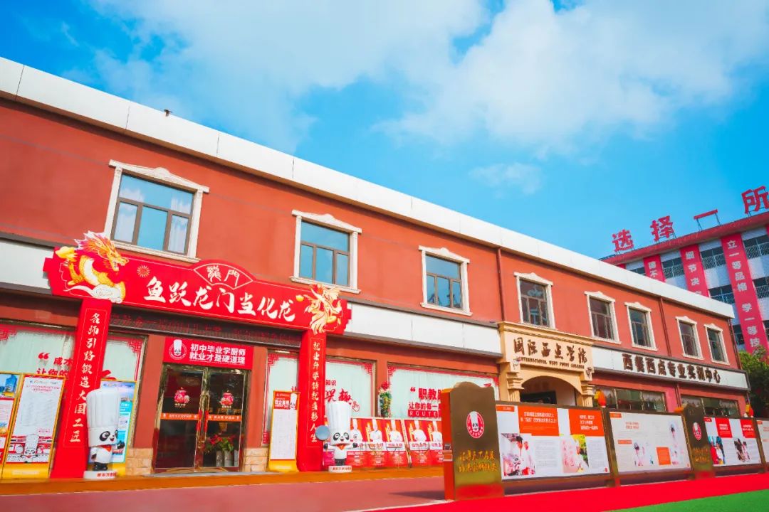 “去班味”行動：把握創(chuàng)業(yè)契機，解鎖生活新可能