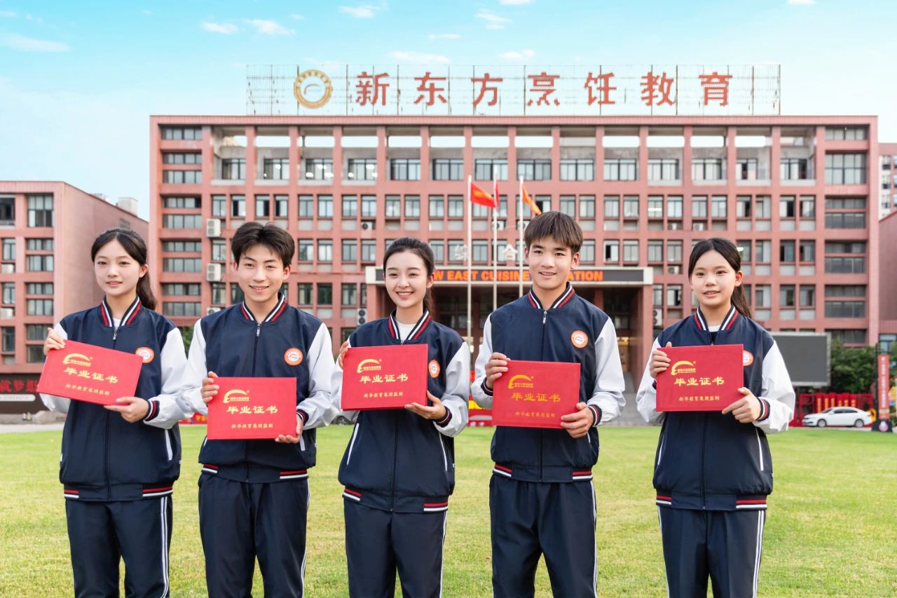 河北新東方致家長(zhǎng)們的一封信，家校匠心共育英才！
