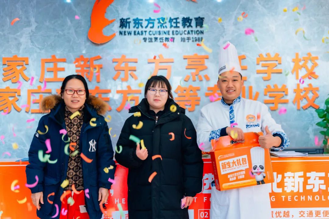 搶位熱潮！河北新東方春季班報名現(xiàn)場火爆，速來搶占名額！