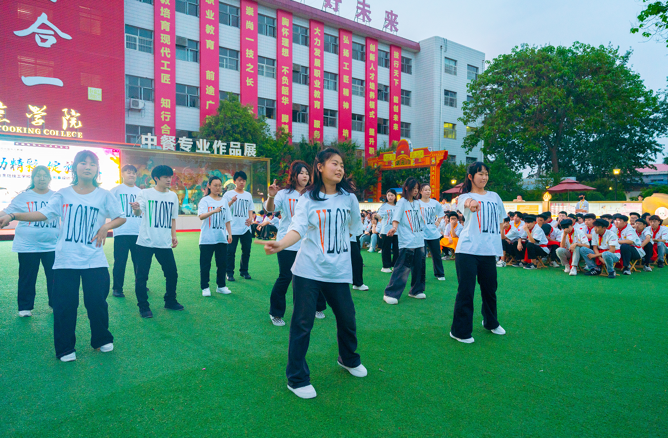 0f9e559010f1063b3cfb0271897306ce.png 0f9e559010f1063b3cfb0271897306ce.png