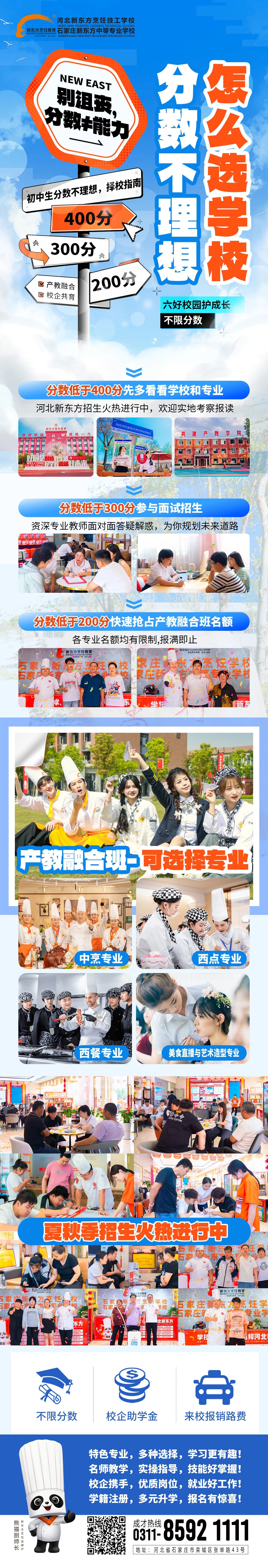 7876dee7090deccf8bbb366ced518d8f.jpg 7876dee7090deccf8bbb366ced518d8f.jpg