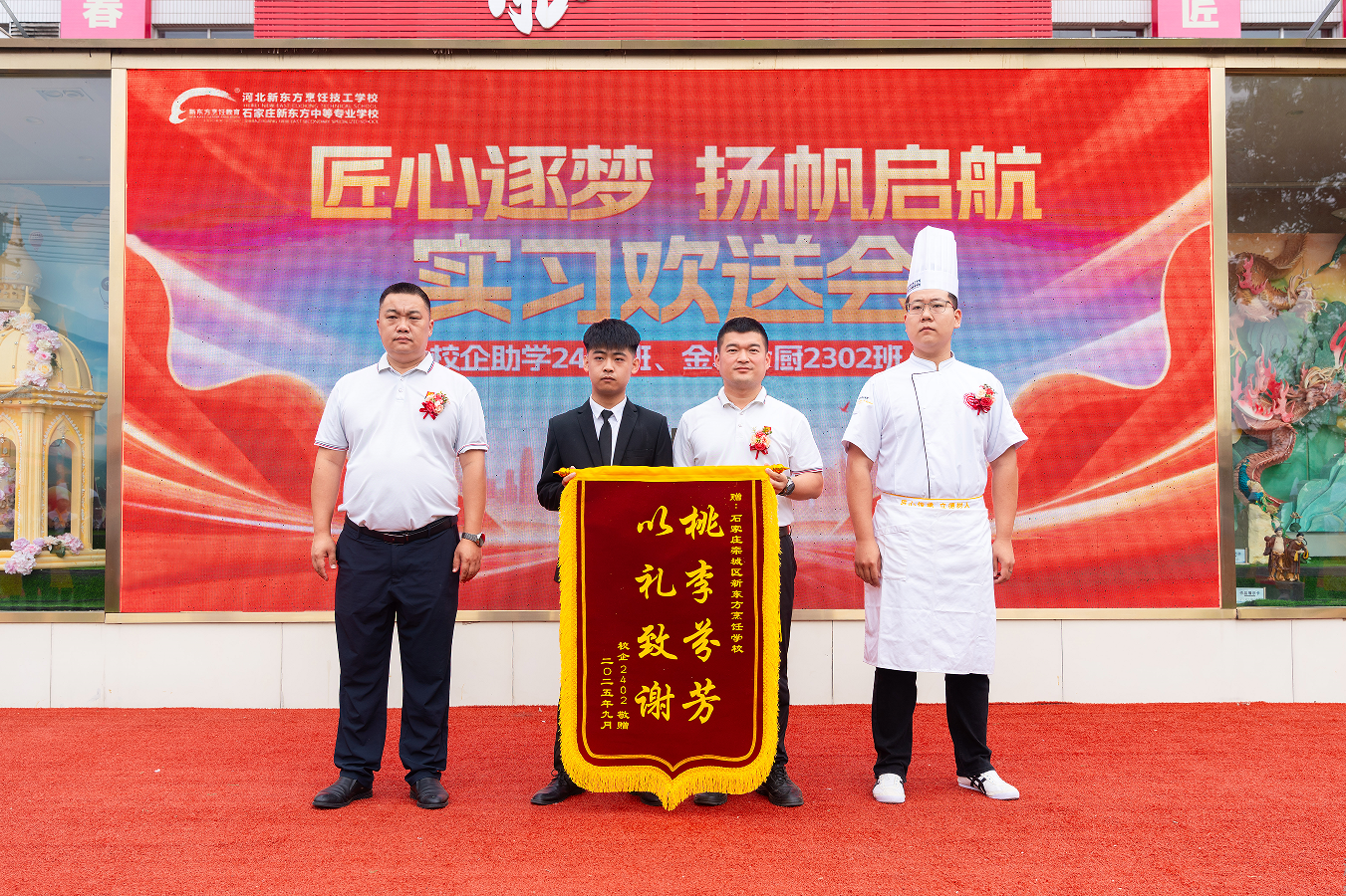 d8e6c84575cee44d252ea9d11d7f915b.png d8e6c84575cee44d252ea9d11d7f915b.png