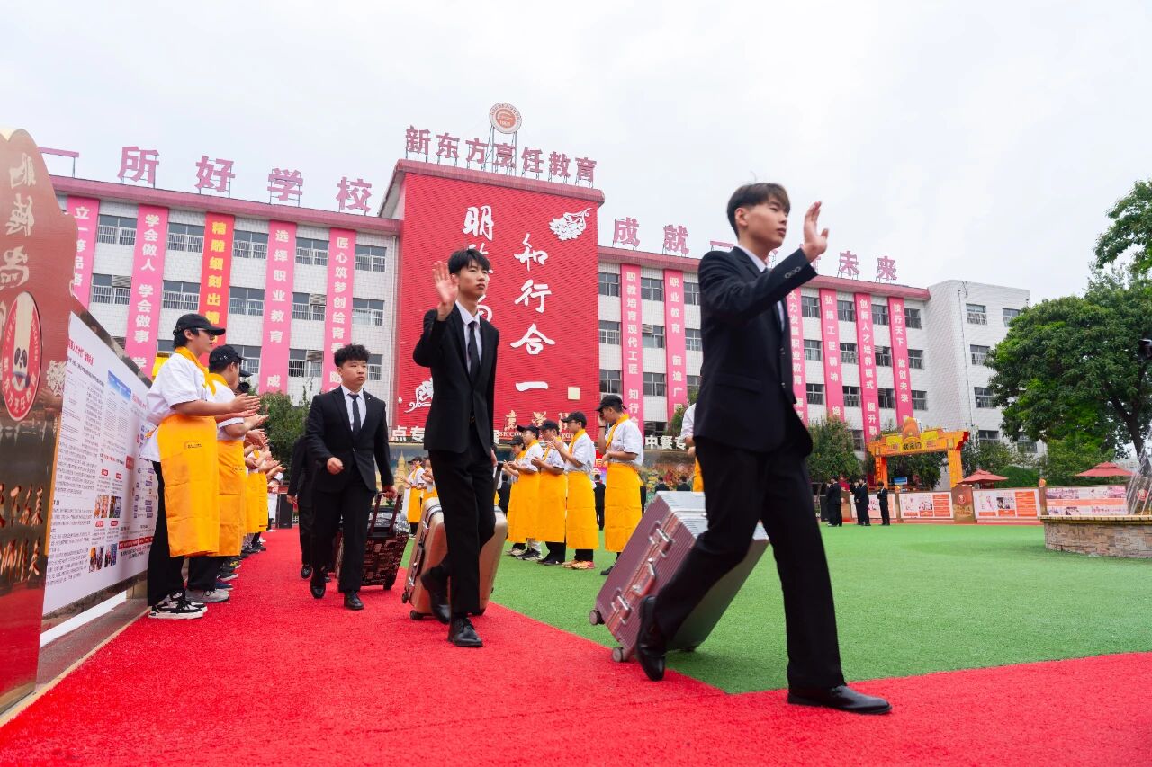 匠心逐夢，揚帆啟航｜校企助學(xué)2402班、金鼎大廚2302班實習(xí)歡送會溫情落幕！