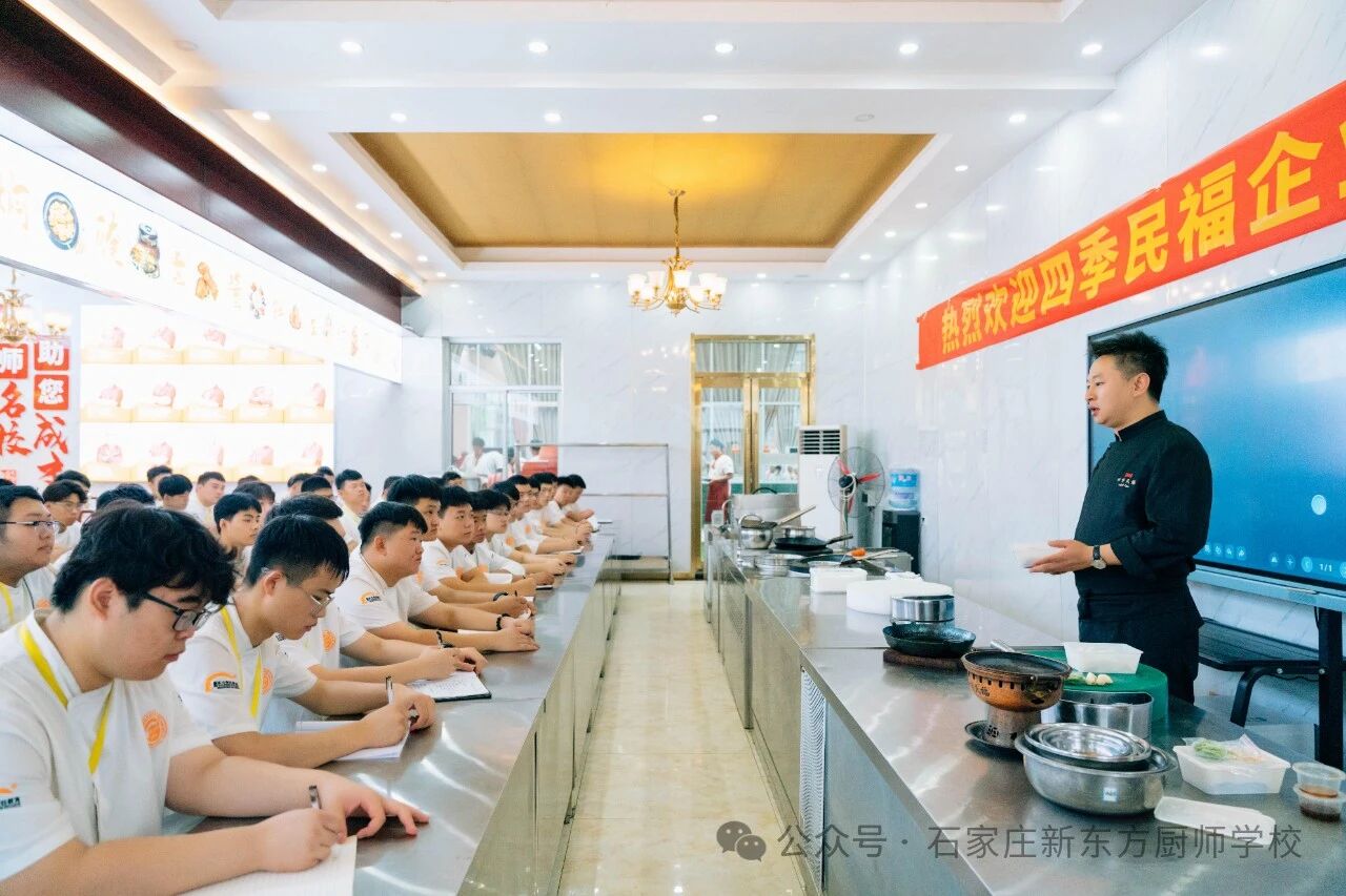 努力決定下限，選擇決定上限。即刻鎖定河北新東方，開啟技能進(jìn)階之旅！