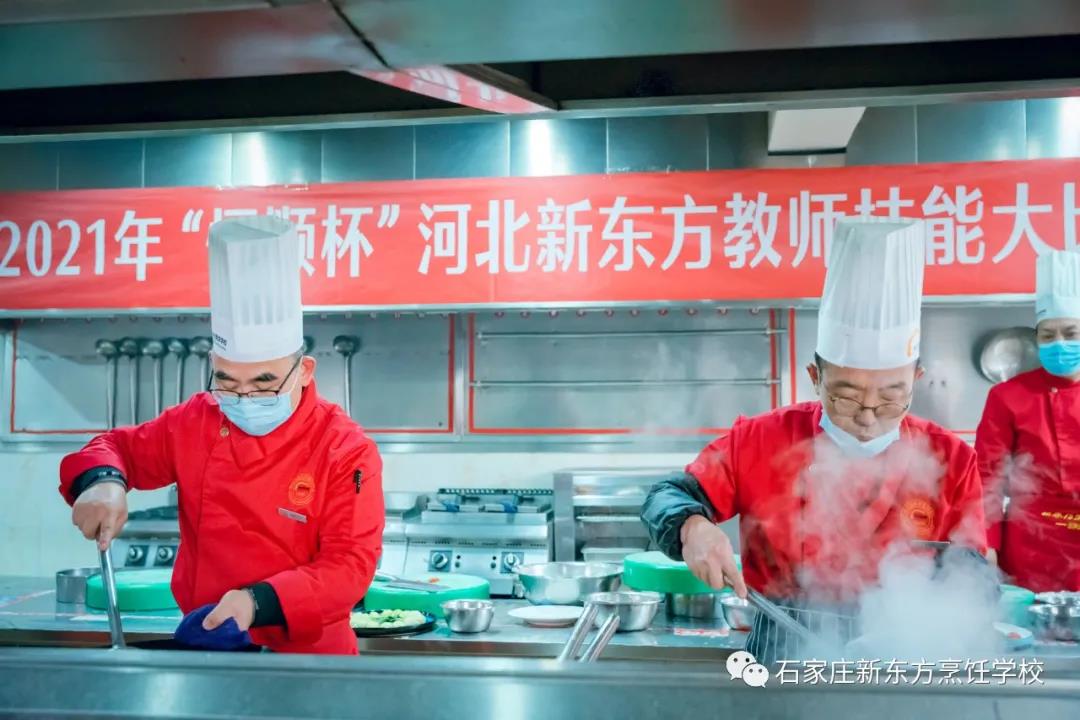 “恒順杯”教師技能大比武圓滿結(jié)束，快來圍觀老師們的硬核實力！