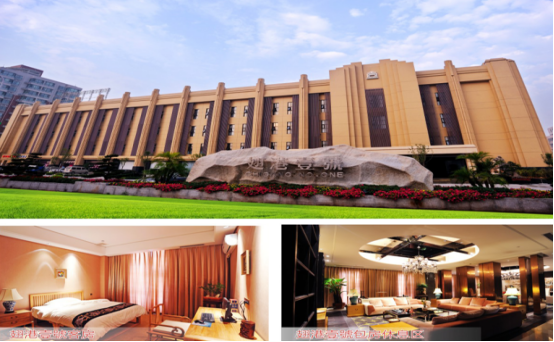 河北君思餐飲管理有公司(圖2) 河北君思餐飲管理有公司(圖2)