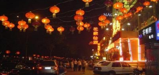 花家怡園(圖4) 花家怡園(圖4)