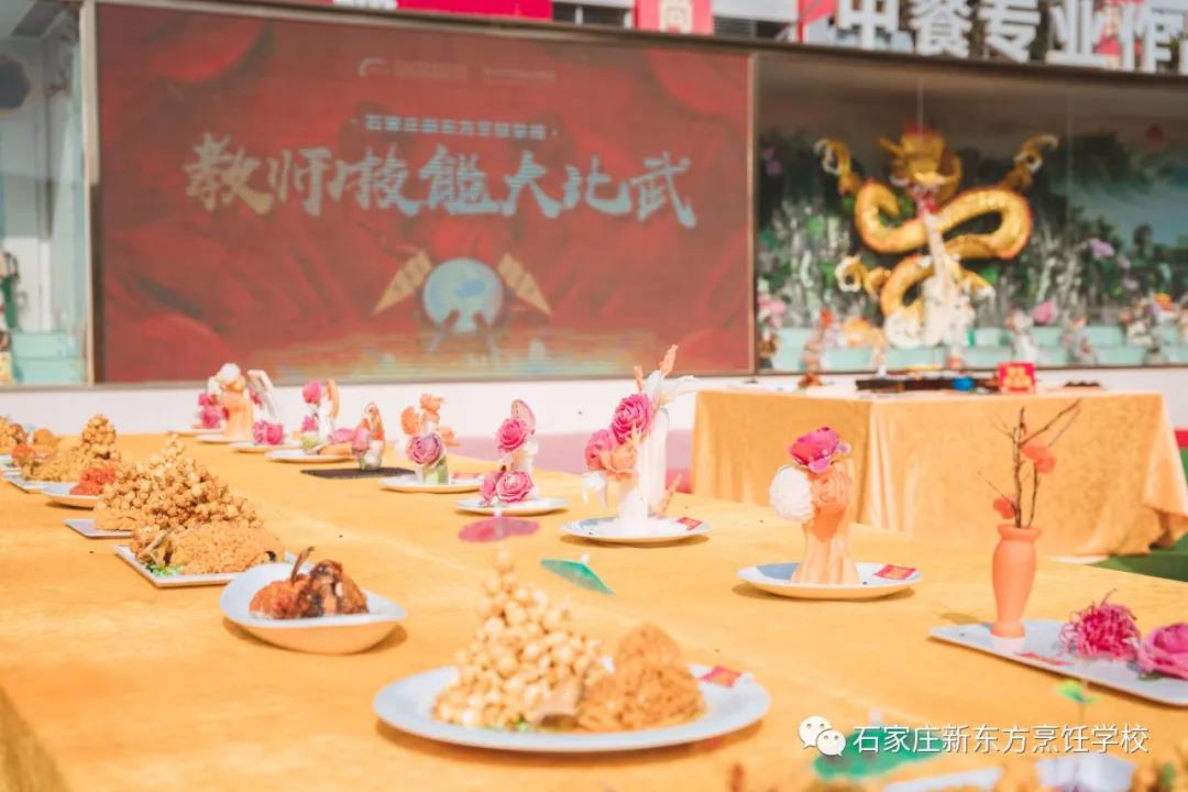 鑄技能之舟 揚(yáng)發(fā)展之帆丨教師技能大比武看河北新東方師者風(fēng)范！(圖20)