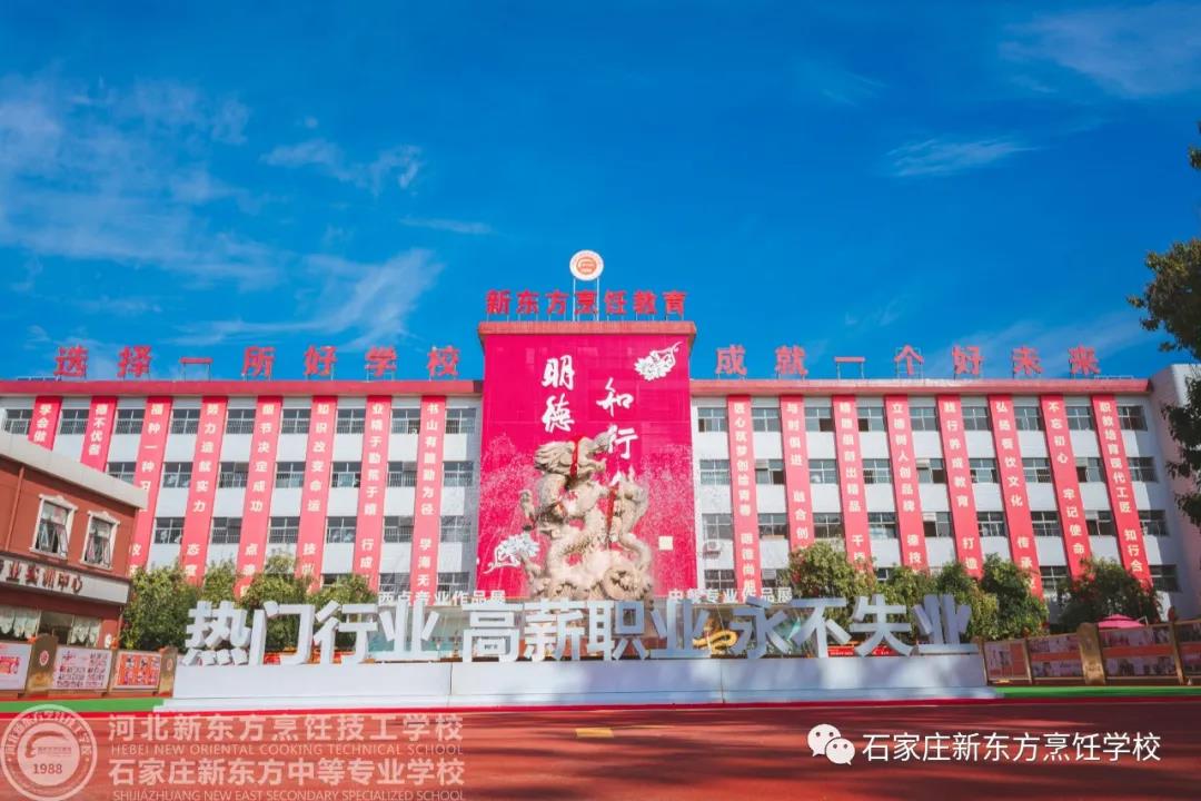 西點(diǎn)師的品格 | 西點(diǎn)師職業(yè)素養(yǎng)如何養(yǎng)成！(圖12)