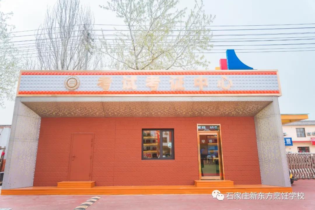 過來人告訴你：職業(yè)技能等級(jí)書考試為什么要趁早？(圖4)