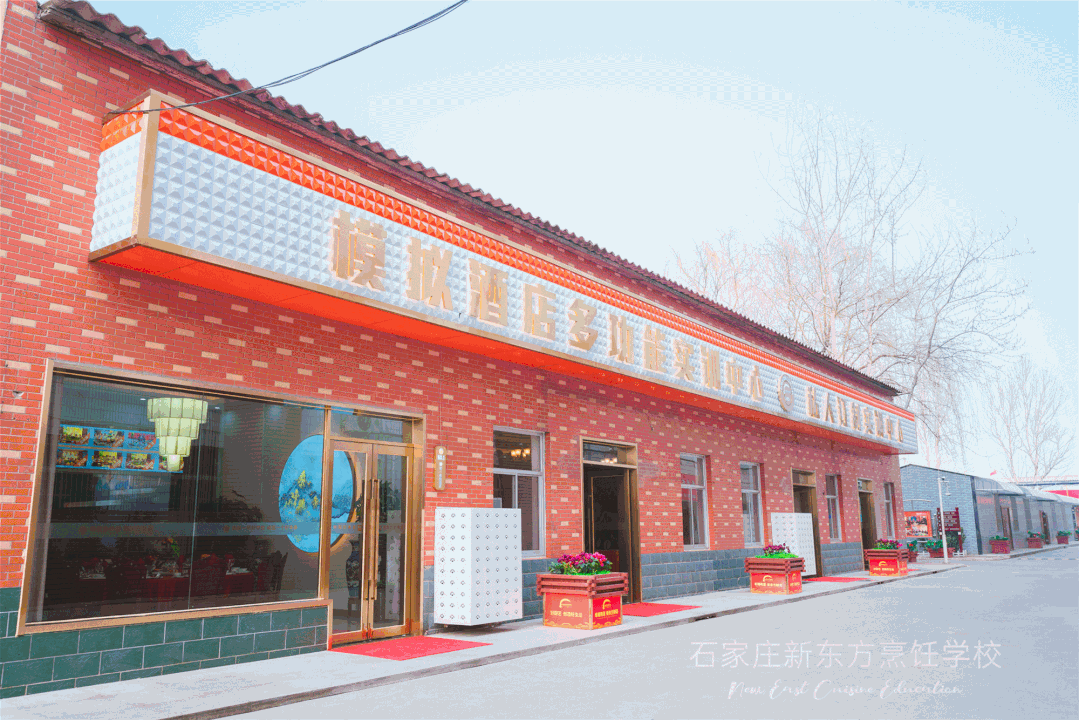 開早餐店到底賺不？去哪里學(xué)呢？(圖11)